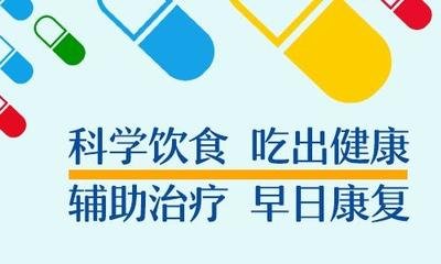 青少年患上白癜风，家长要怎么做